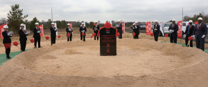 placing of the Foundation Stone for Jushi USA facility